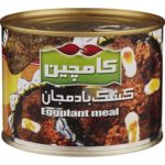 Caviar d'aubergine - 480g