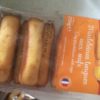 Pâtisserie tradition - Madeleines Longues Aux Oeufs 250g – Image 2
